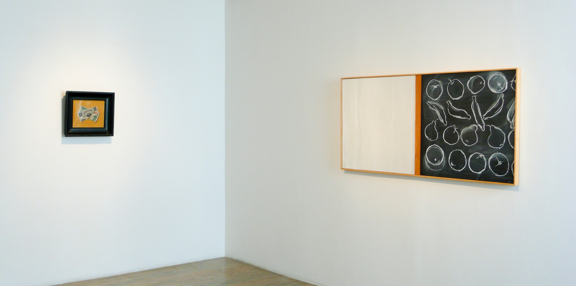 Raisons d'Être – installation view 5