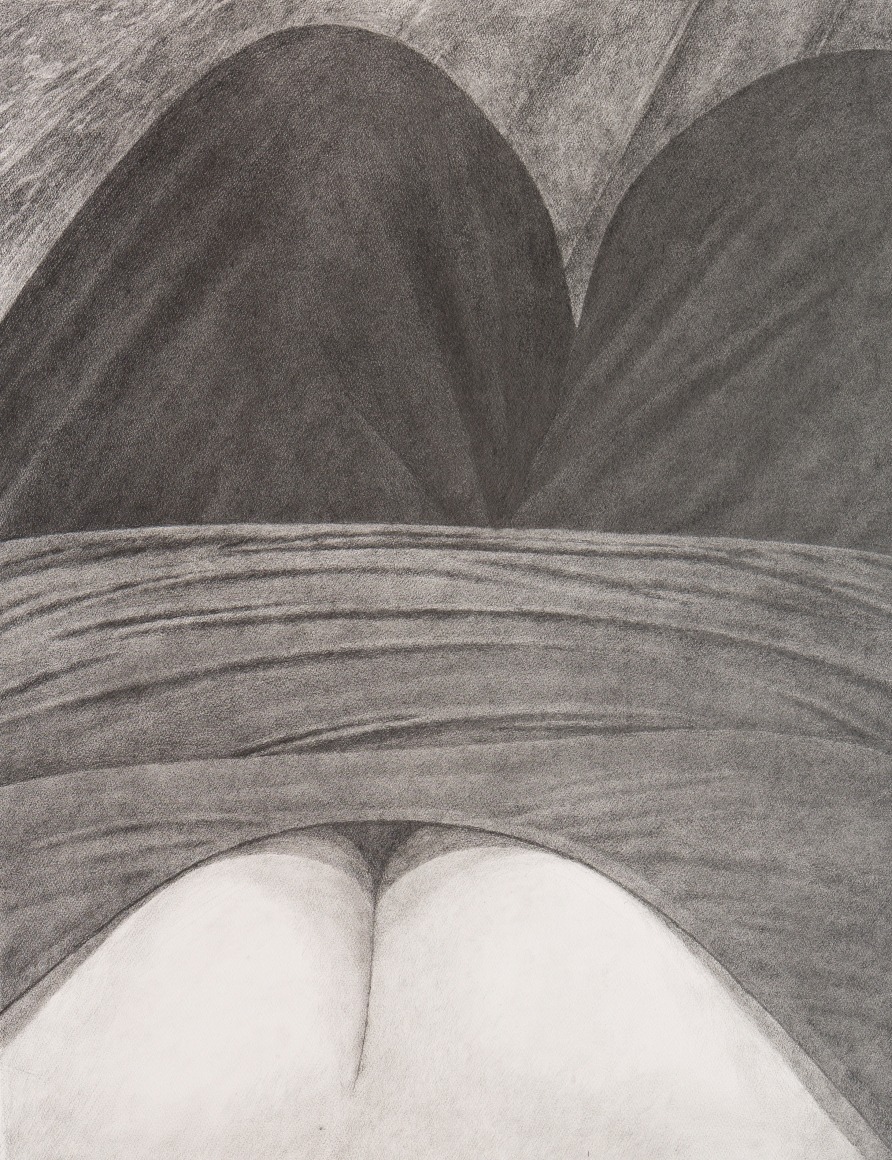 Looking Down