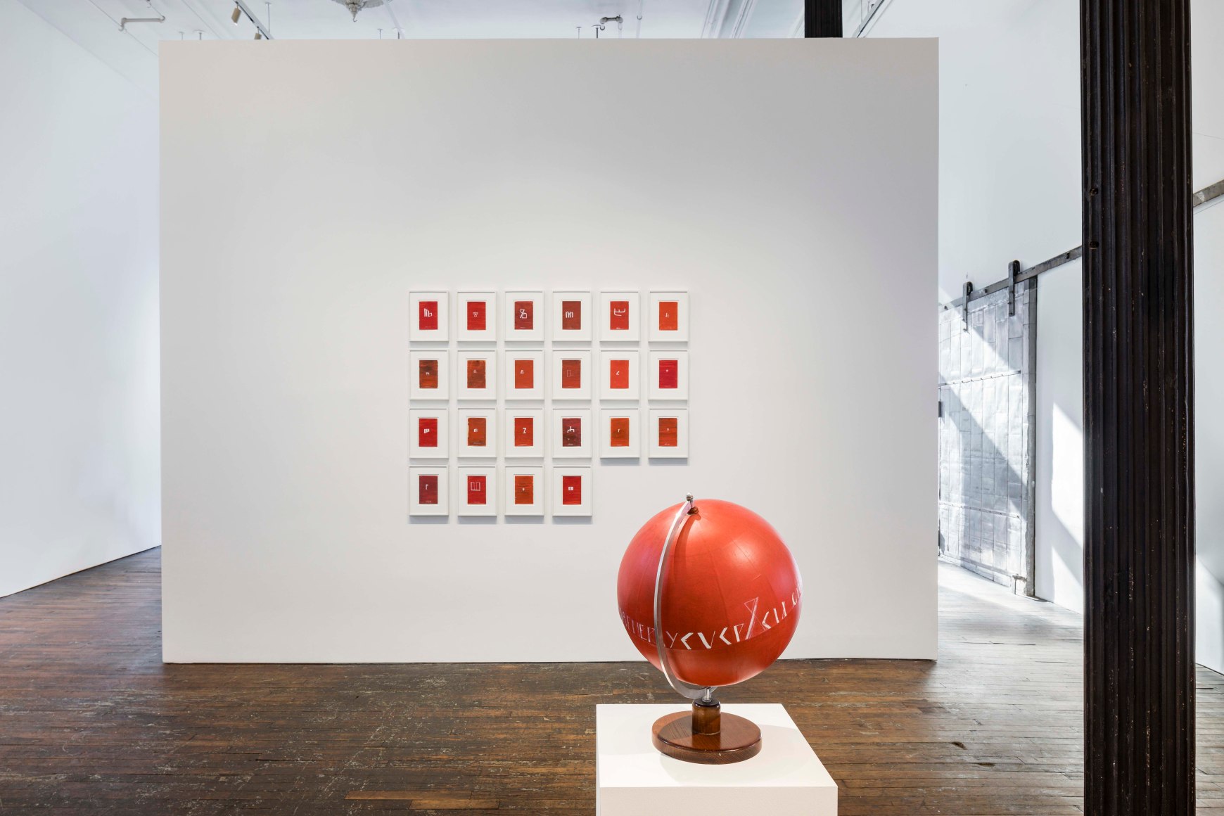 installation view 2