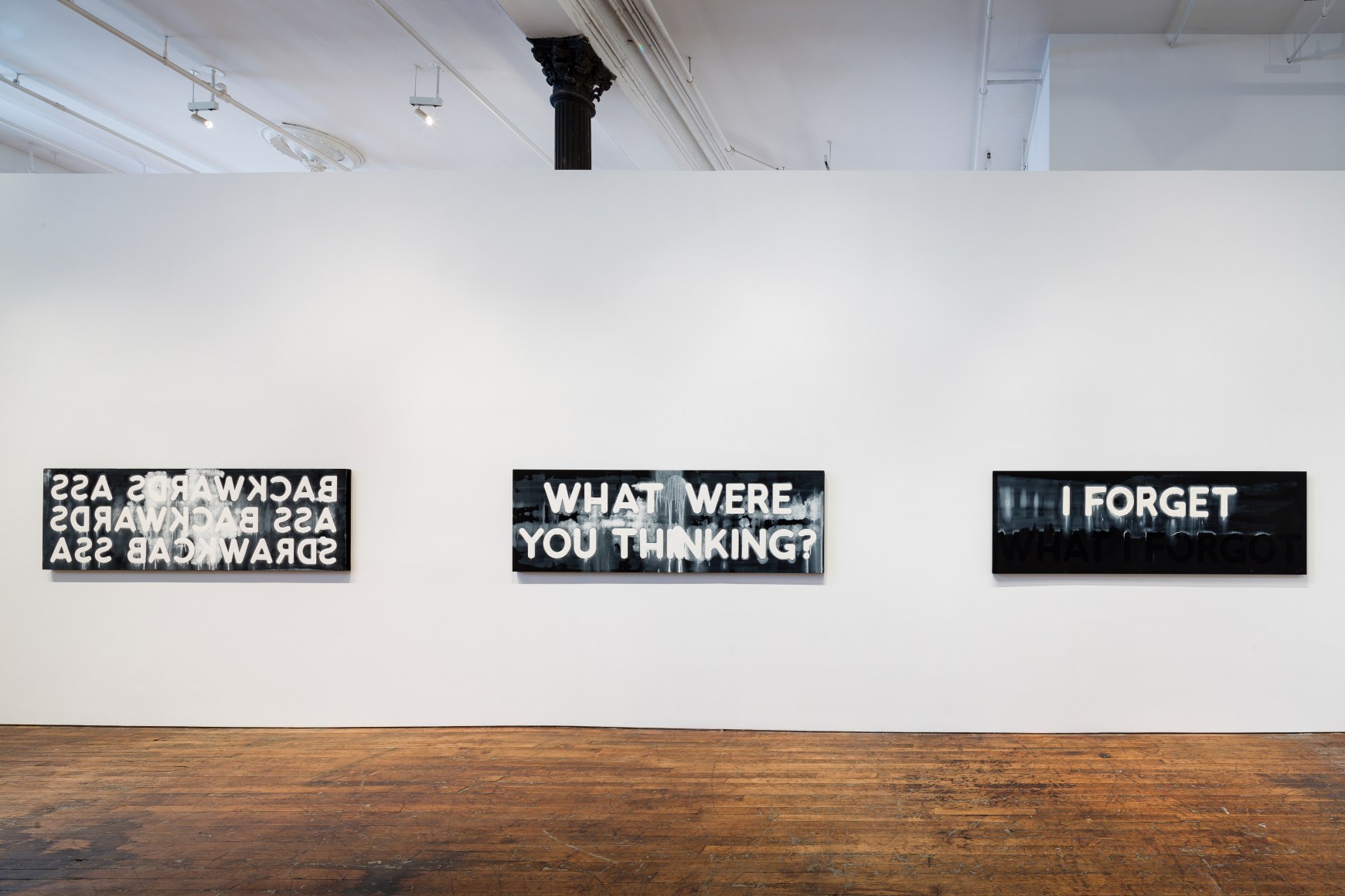 Exasperations - installation view 13