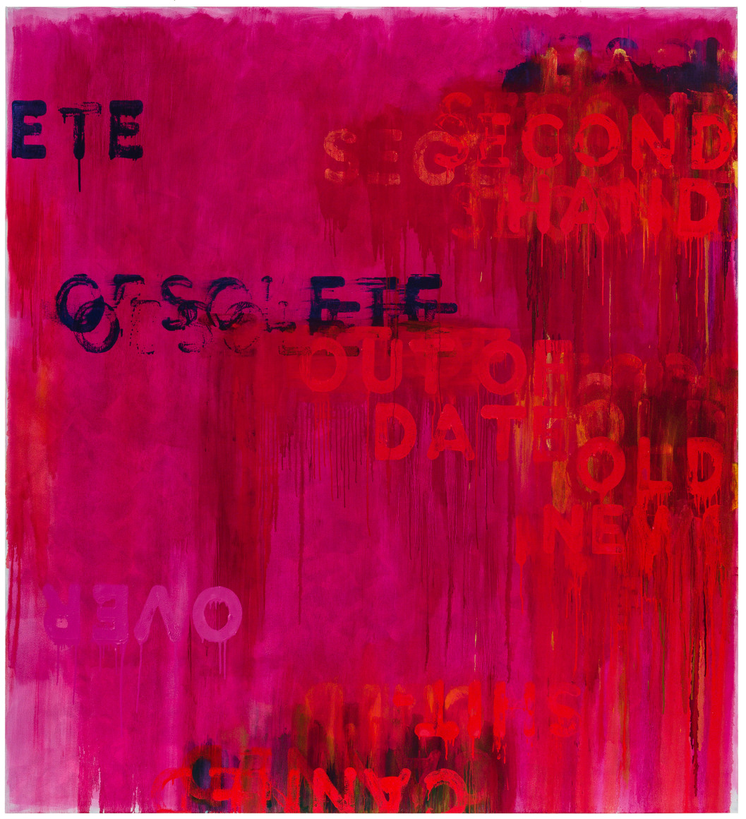 Obsolete 2016 oil on canvas