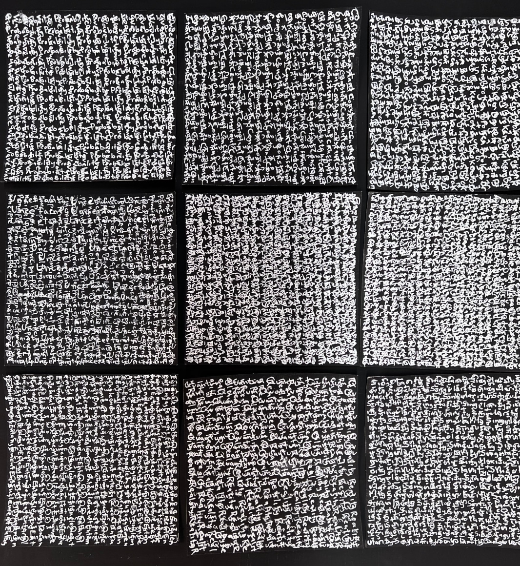 Jody Rasch, Nine Words of Physics