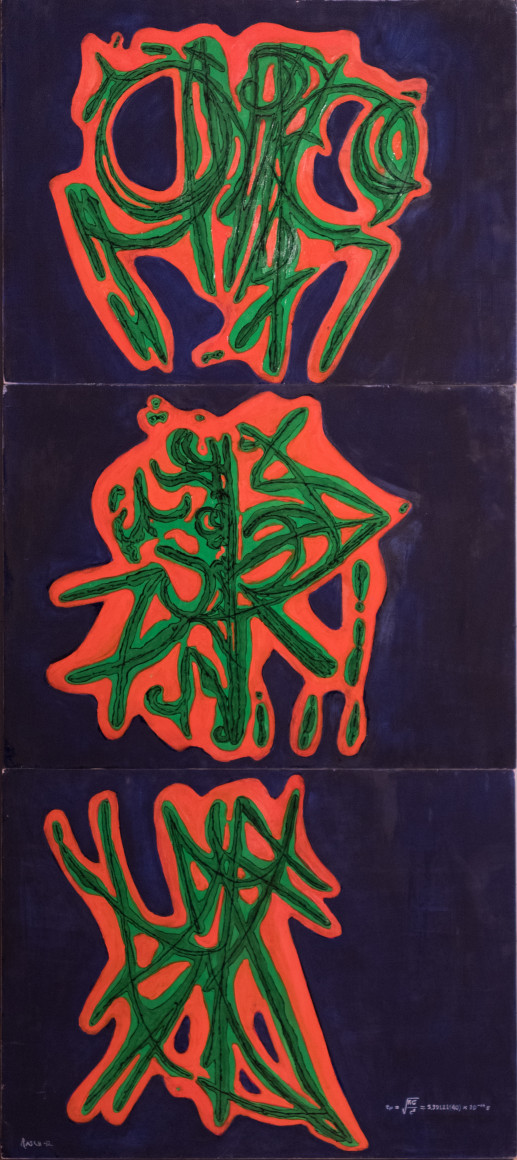 Jody Rasch, Plank's Time