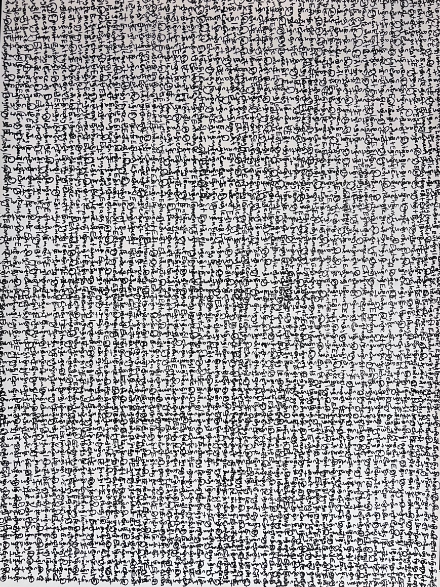 Jody Rasch, Quantum Entanglement