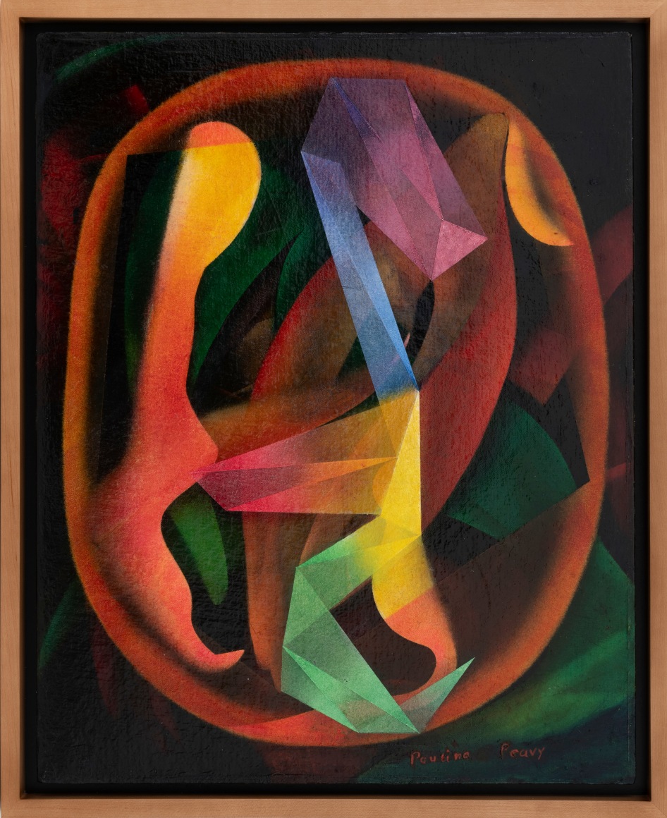 Paulina Peavy (1901 - 1999)