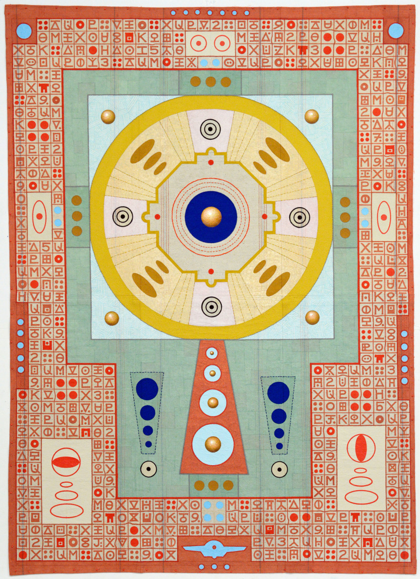 Karla Knight (b. 1958)