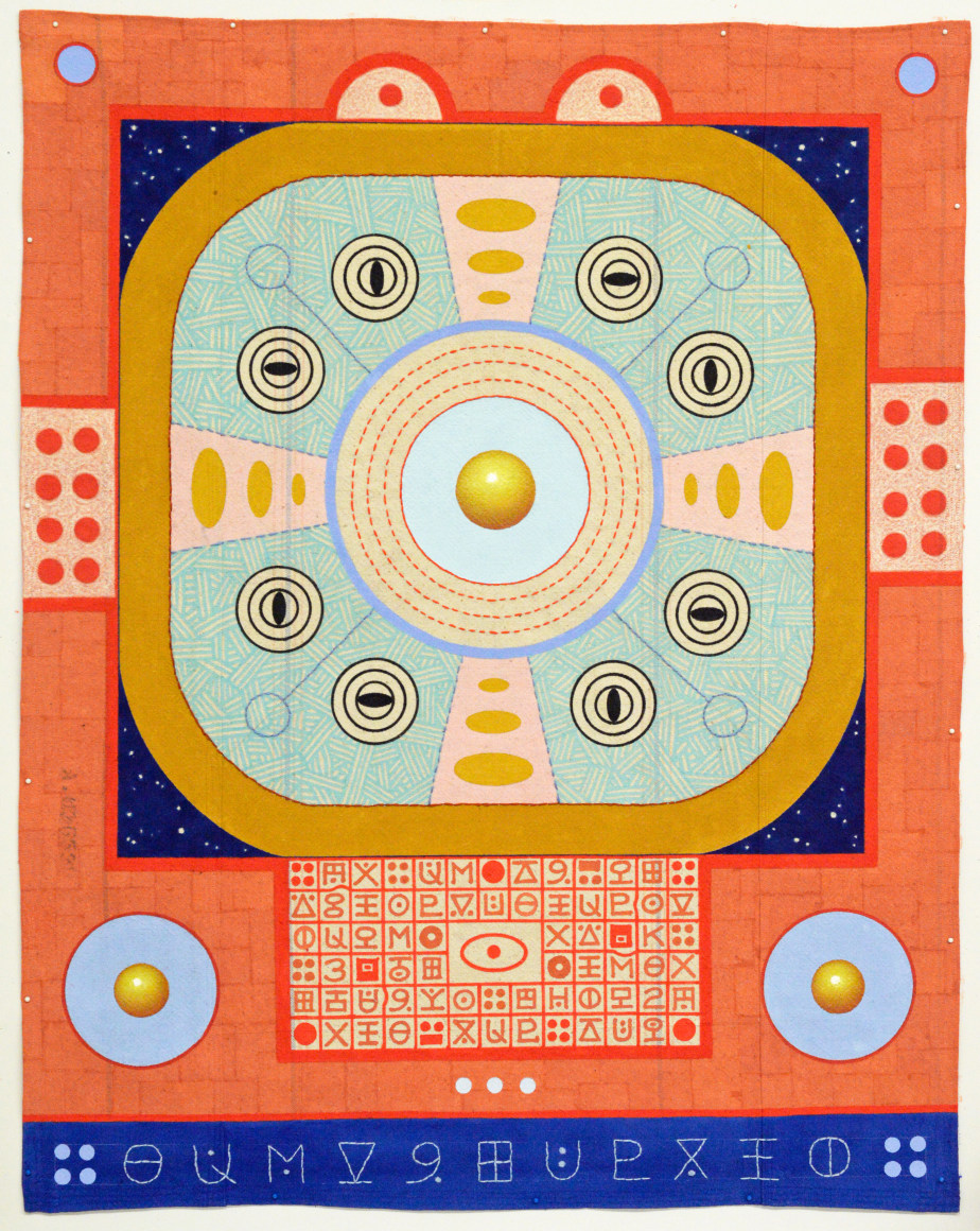 Karla Knight (b. 1958)