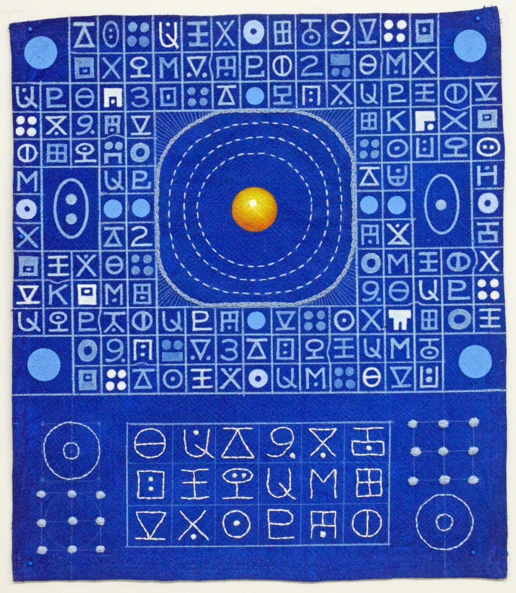 Karla Knight (b. 1958)