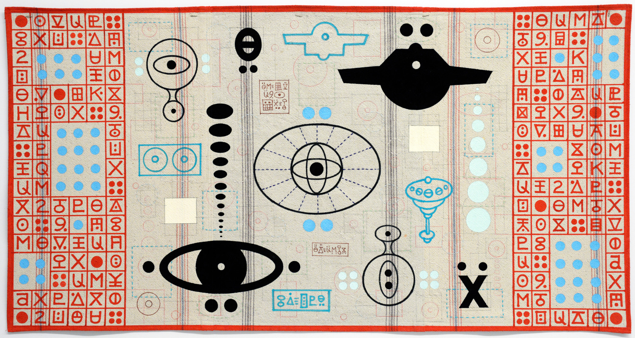 Karla Knight (b. 1958)