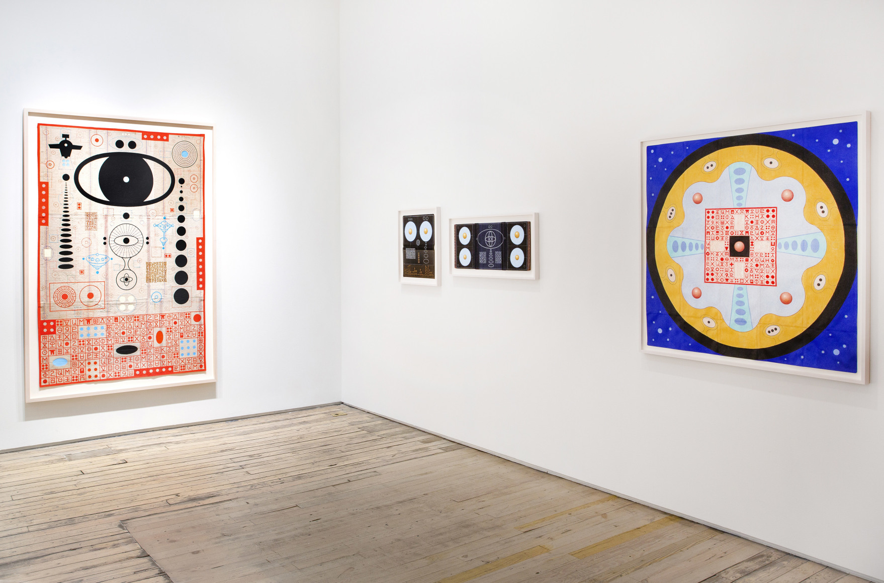 Karla Knight: Road Trip