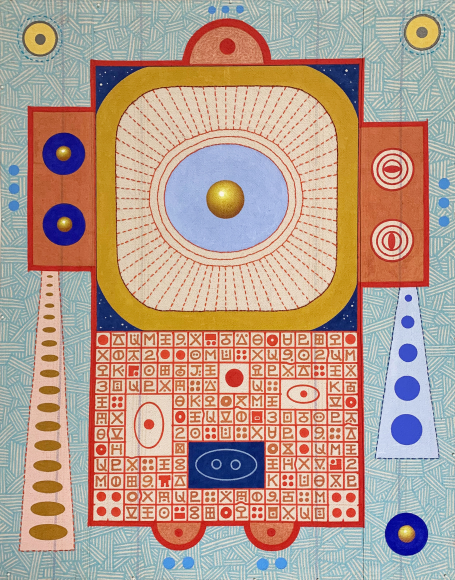 Karla Knight (b. 1958)