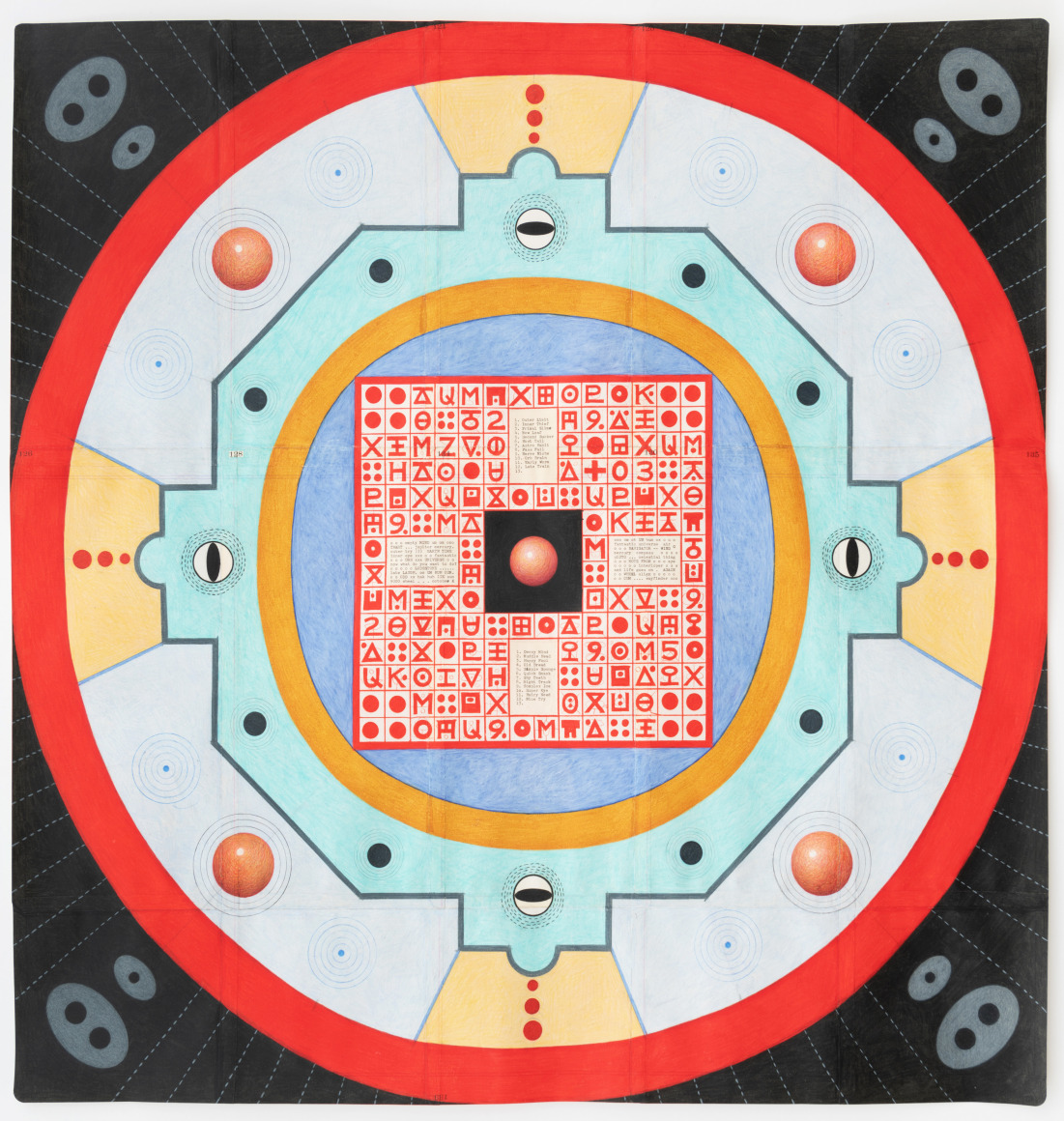 Karla Knight (b. 1958)