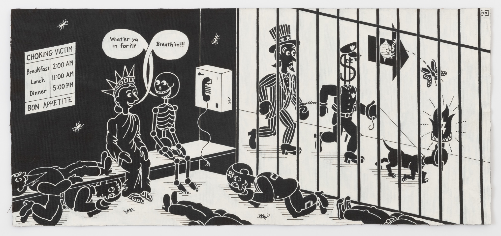 Anthony Dominguez (1960 - 2014)