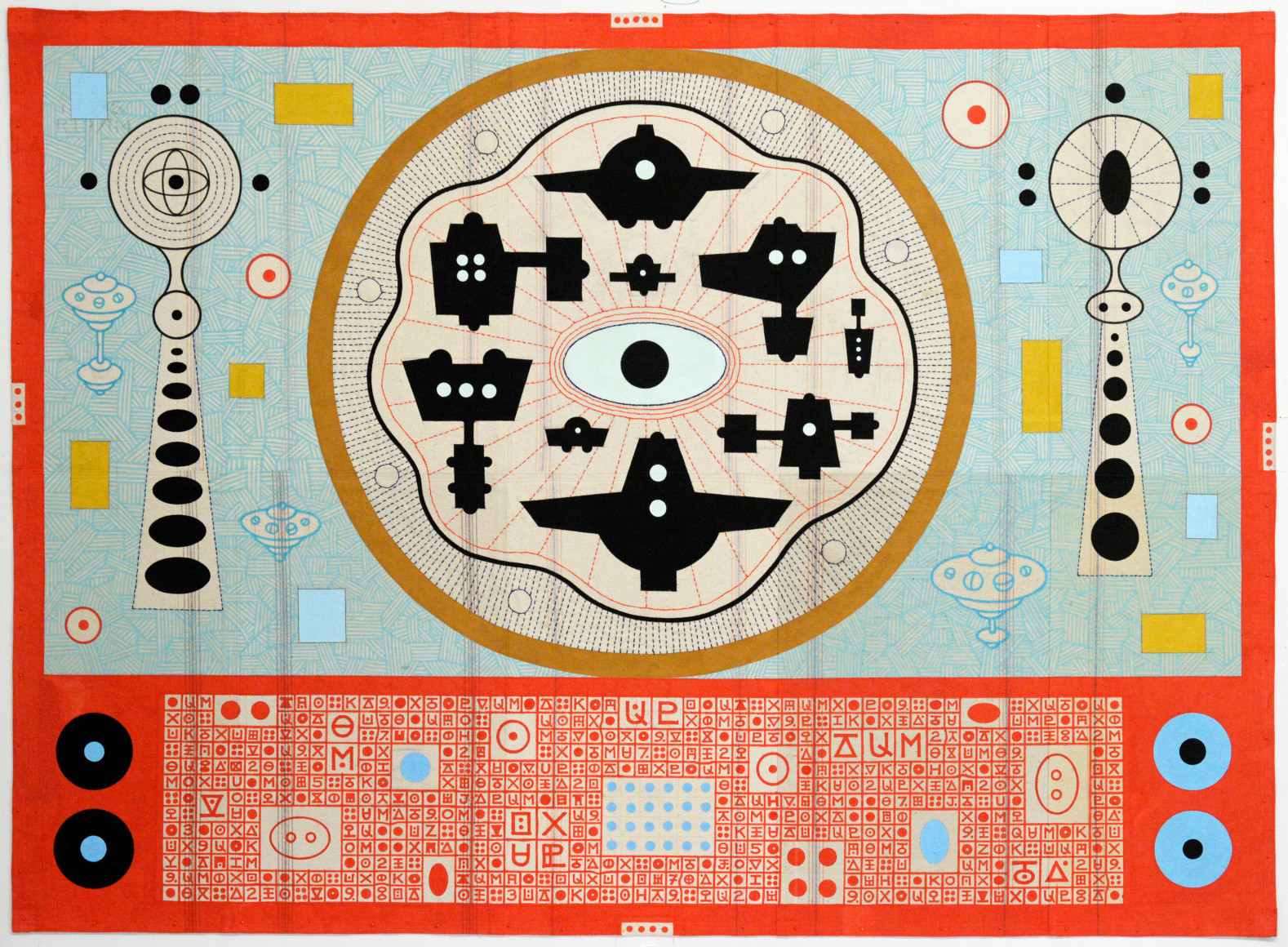 Karla Knight (b. 1958)