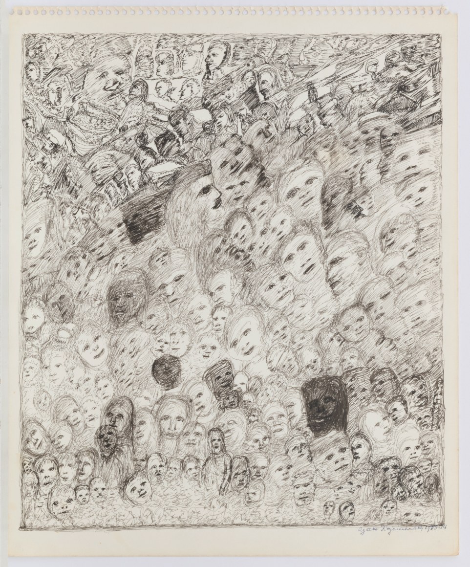 Agatha Wojciechowsky (1896 - 1986)