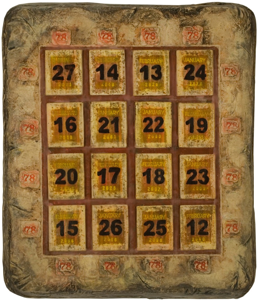 George Widener (b. 1962)