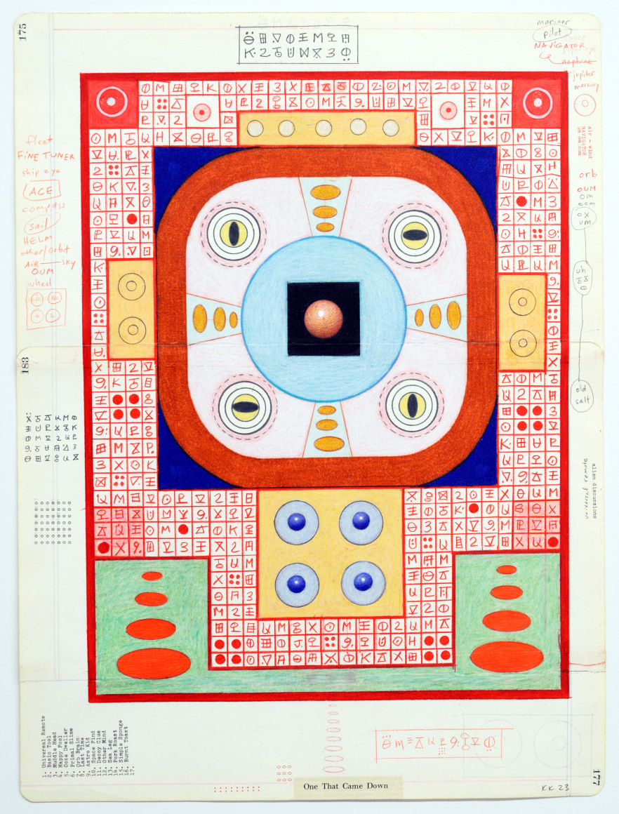 Karla Knight (b. 1958)