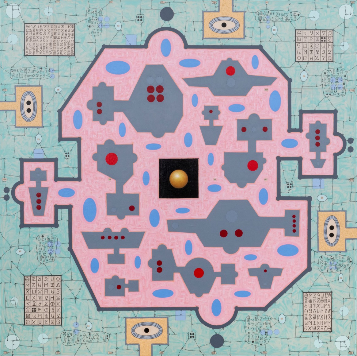 Fleet 2 (Big Pink), 2020