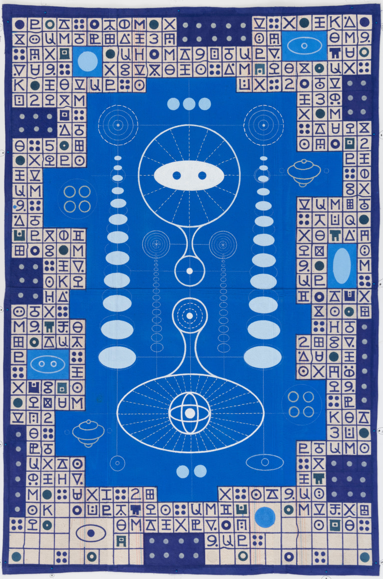 Karla Knight (b. 1958)