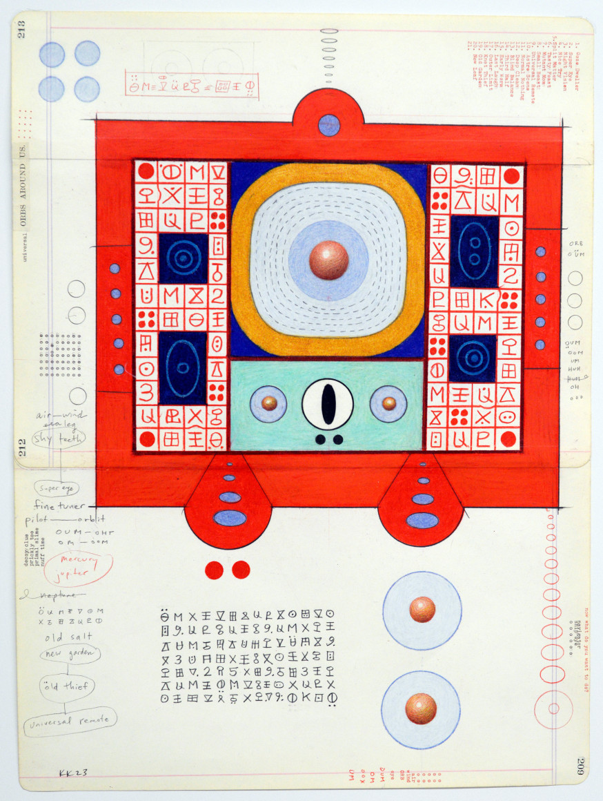 Karla Knight (b. 1958)