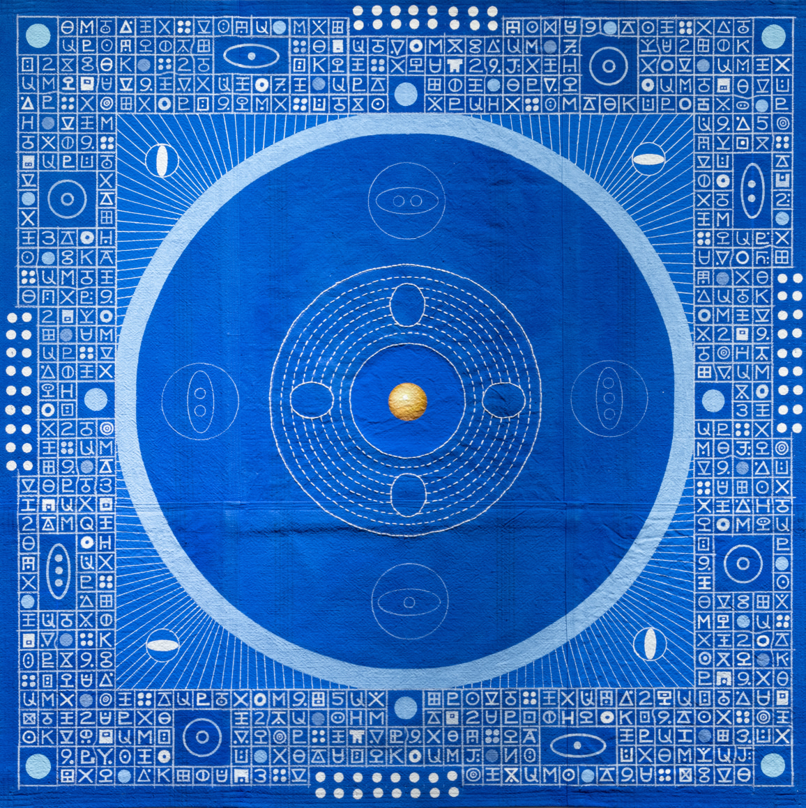 Karla Knight (b. 1958)