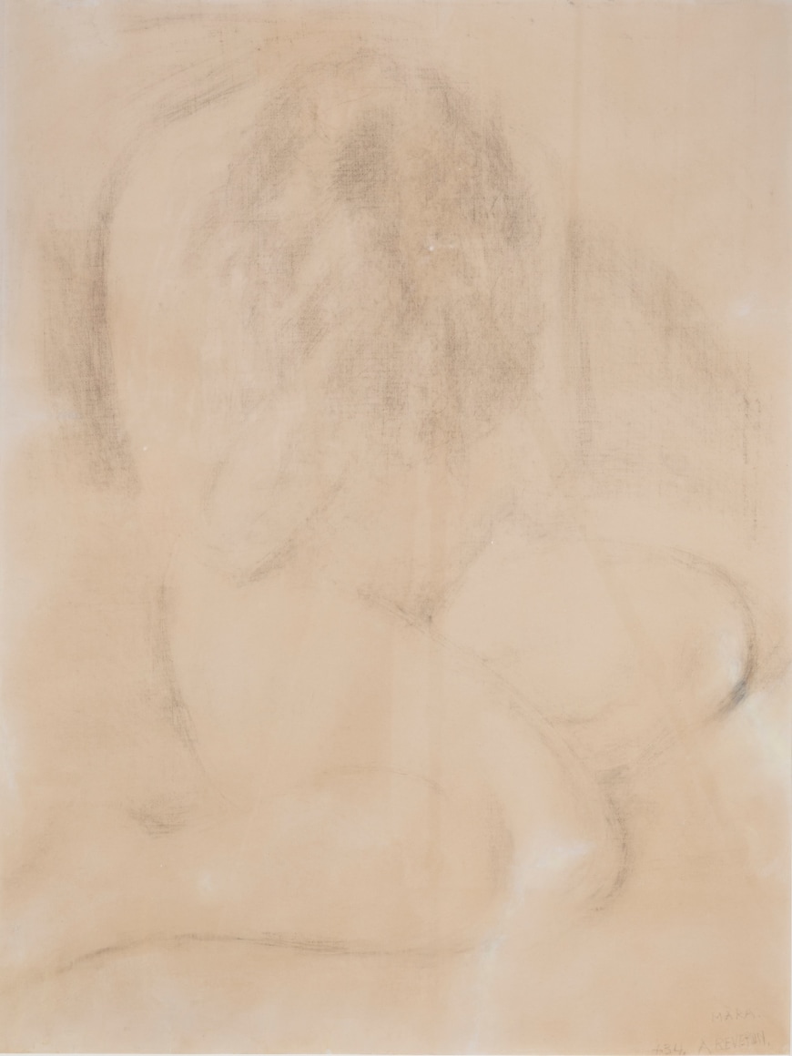 Armando Rever&oacute;n (1889 - 1954)