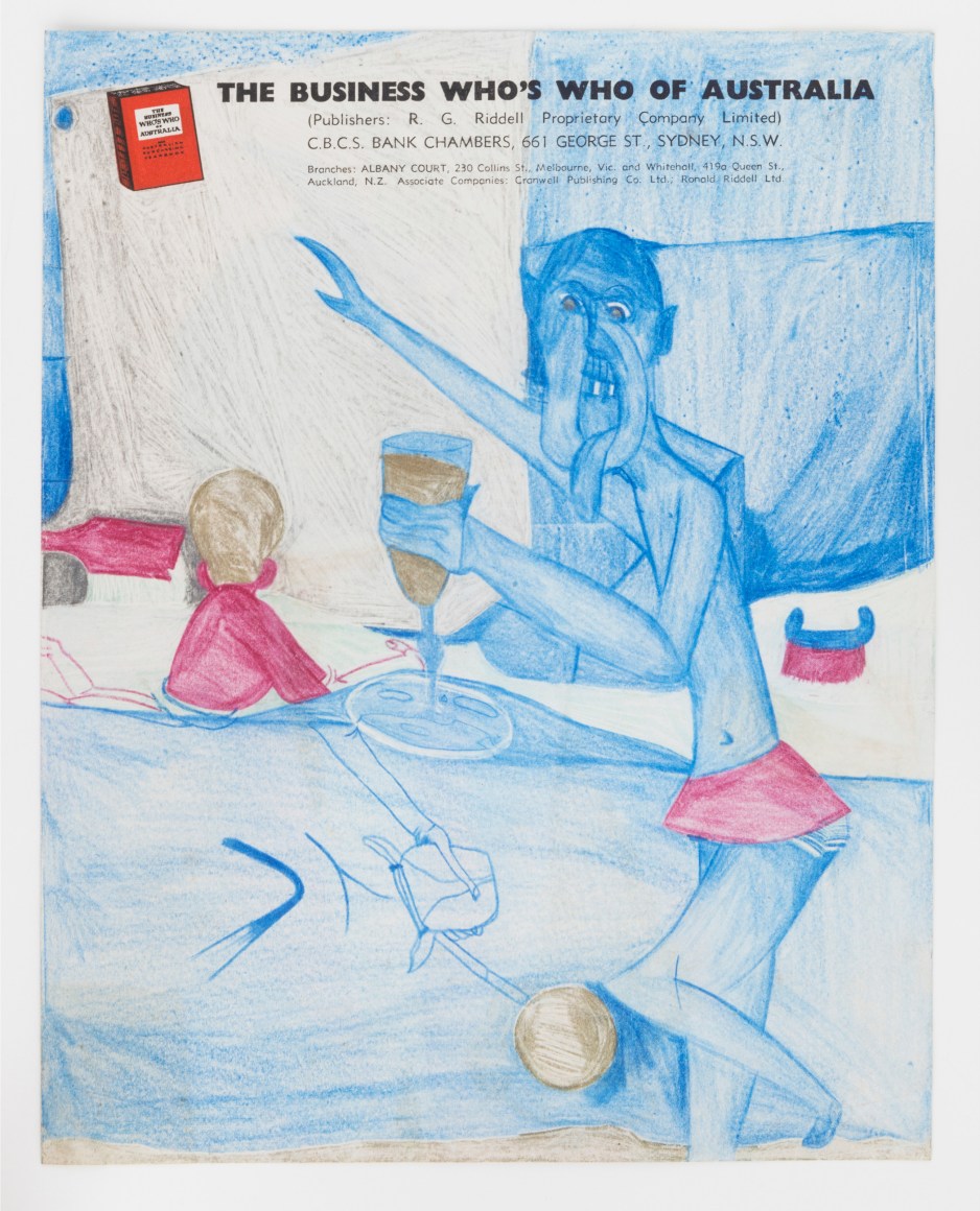 Susan Te Kahurangi King (b. 1951)