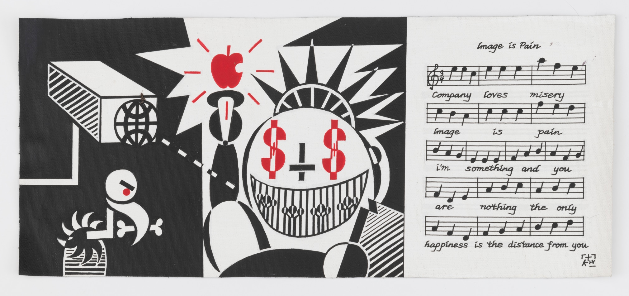 Anthony Dominguez Untitled (Image is Pain), n.d.