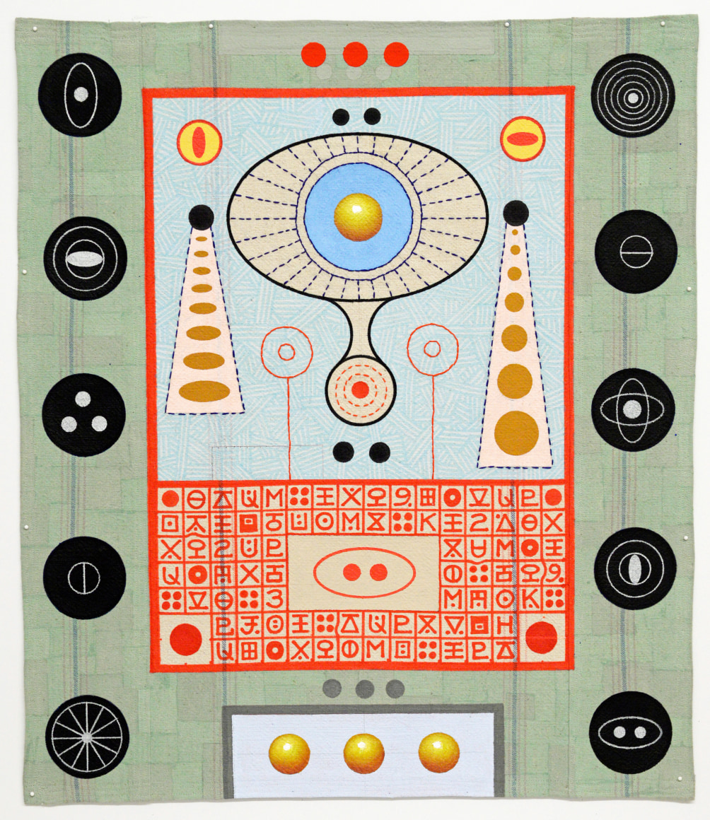 Karla Knight (b. 1958)