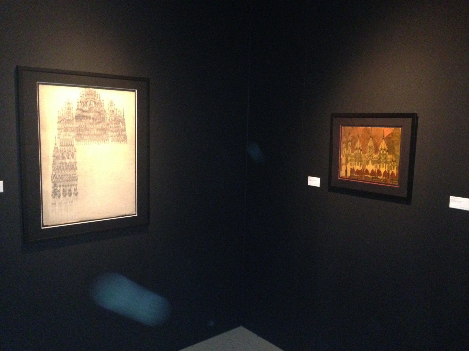 Outsider Art Fair