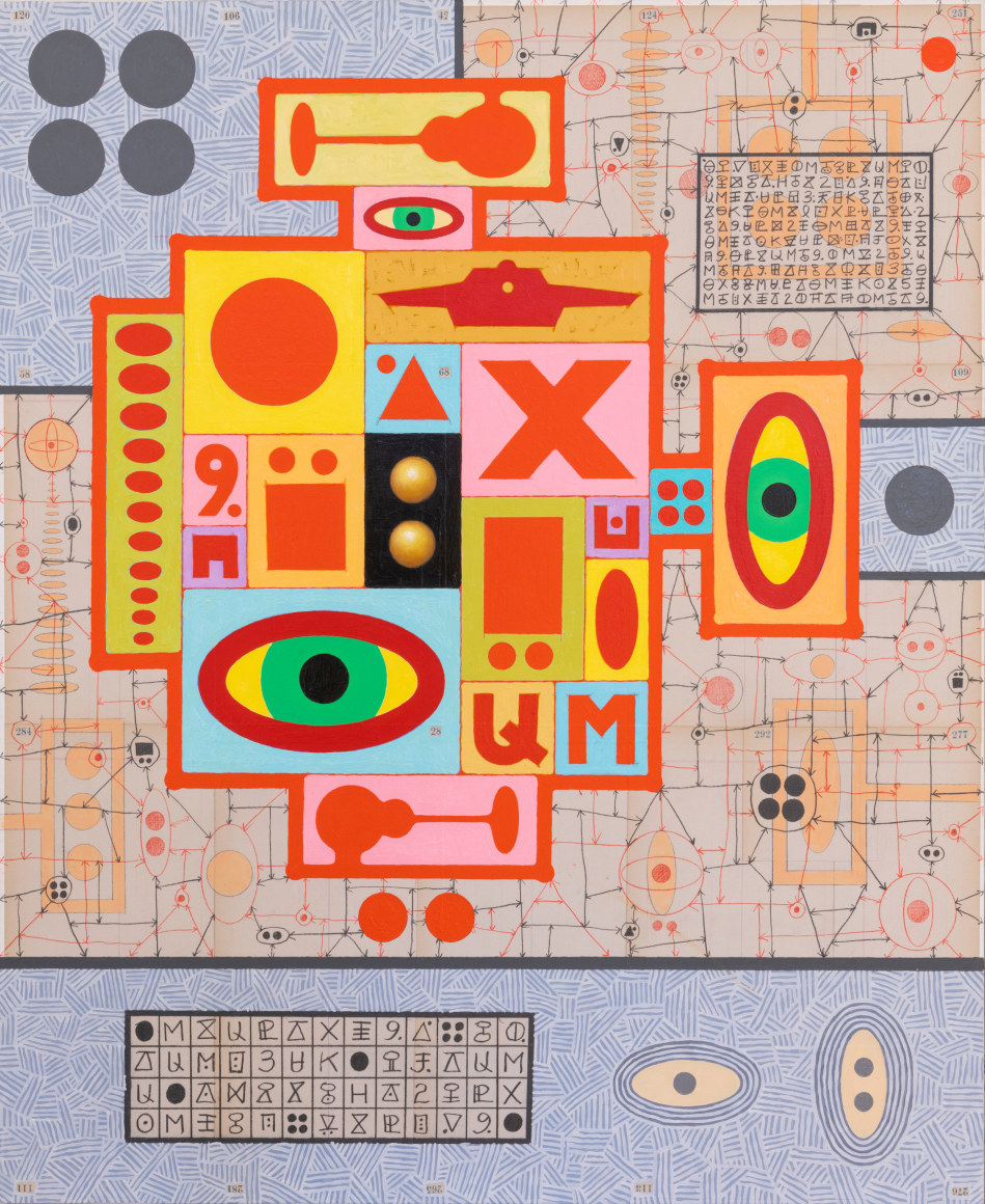 Road Trip (OUM-3), 2020