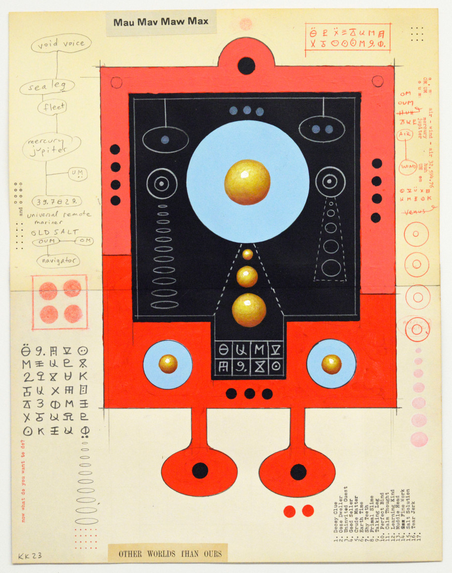 Karla Knight (b. 1958)