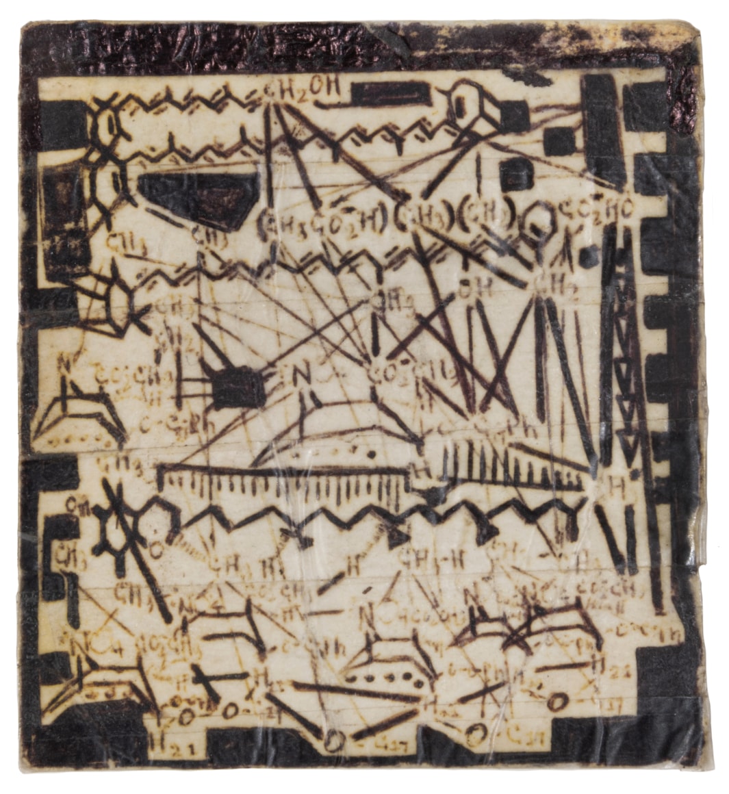 Melvin Way (b. 1954)