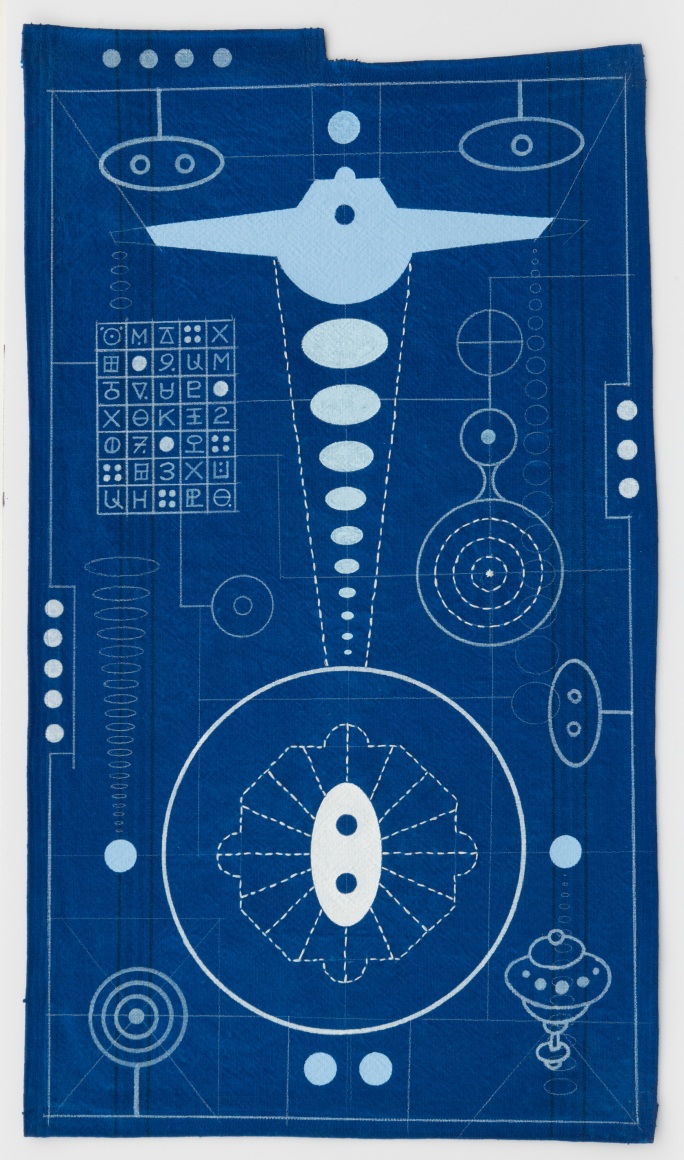 Karla Knight (b. 1958)