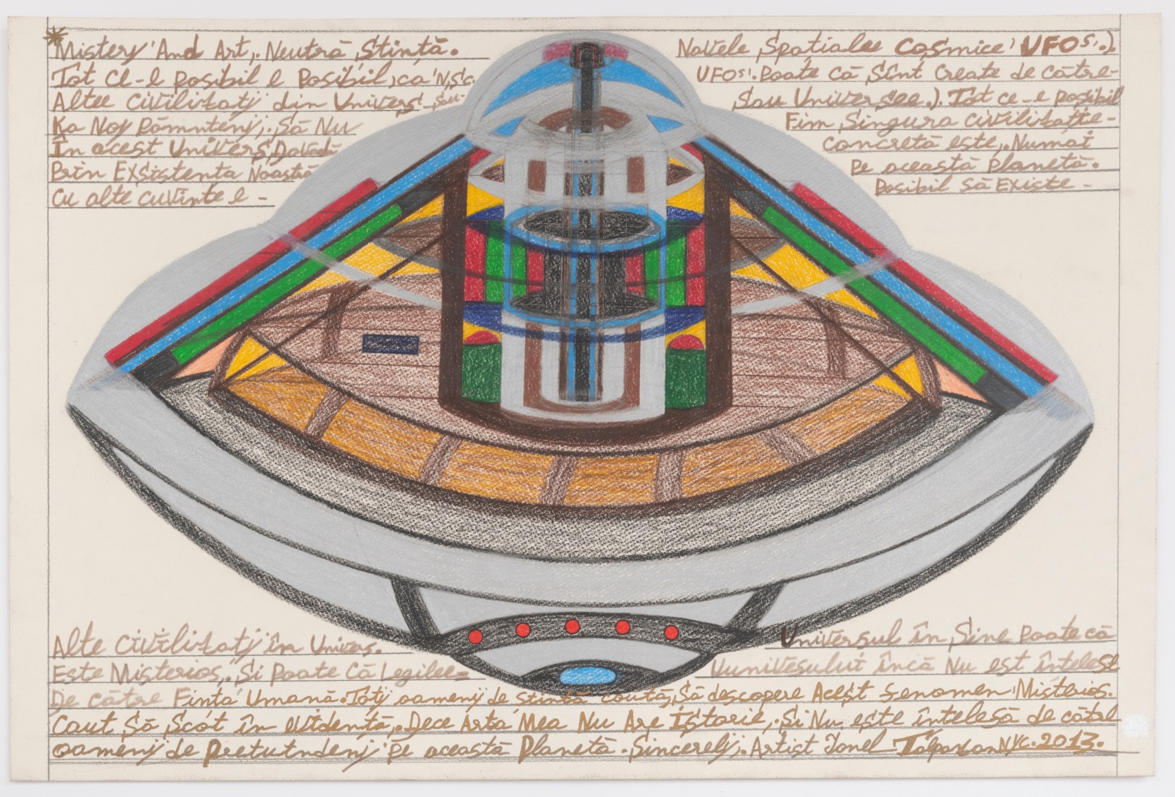 Ionel Talpazan (1955 - 2015)