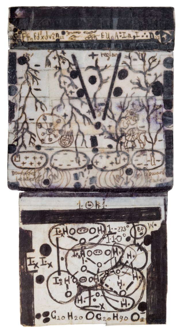 Melvin Way (b. 1954)