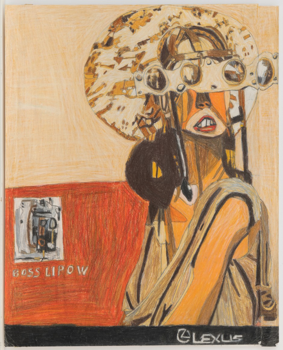 Helen Rae (1938 - 2021)