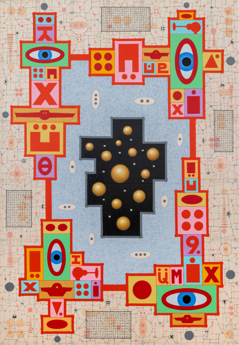 Voyage (OUM-17), 2019