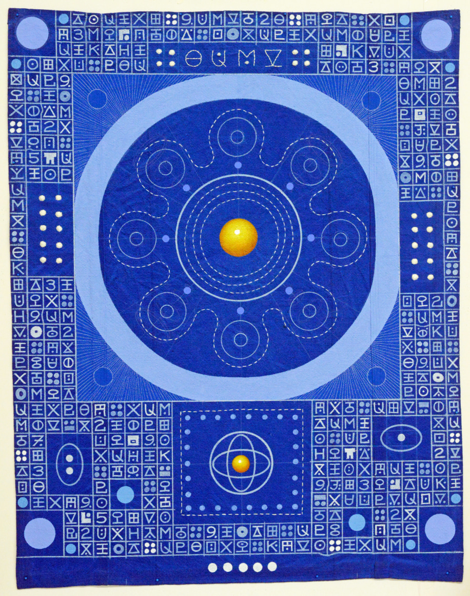 Karla Knight (b. 1958)