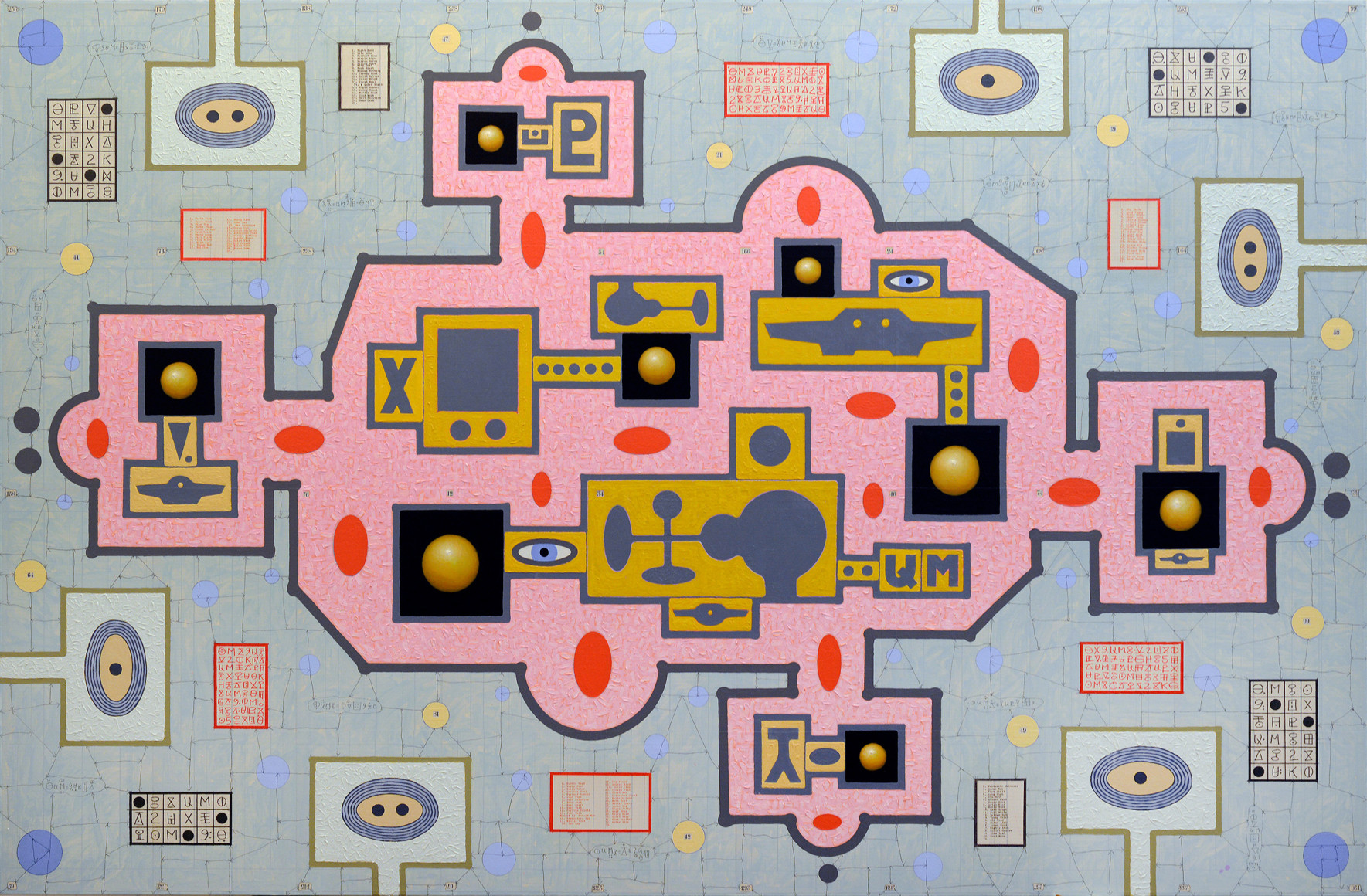 Karla Knight (b. 1958)