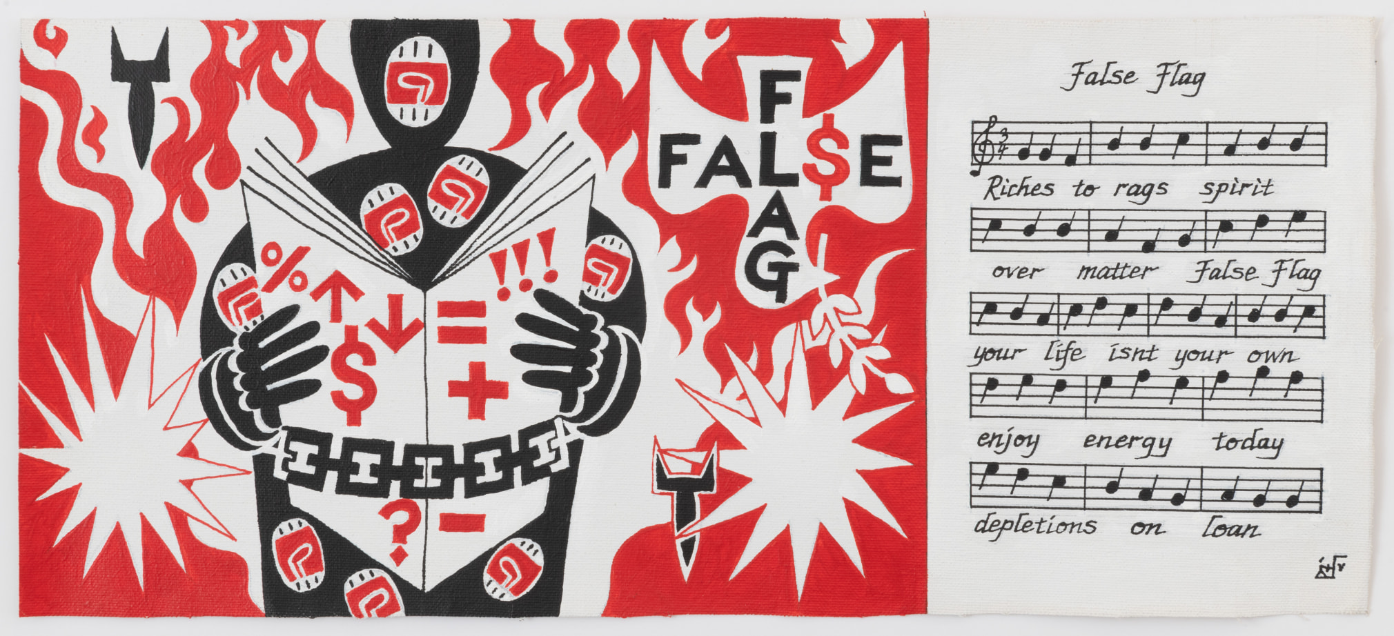 Anthony Dominguez False Flag, n.d.