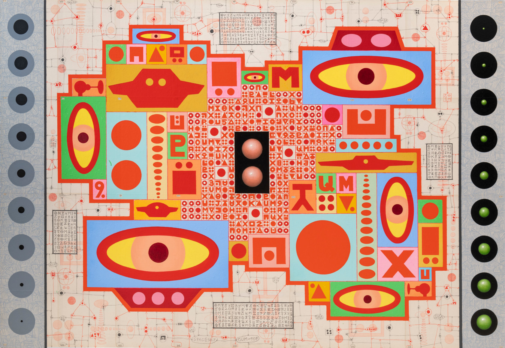 Karla Knight (b. 1958)