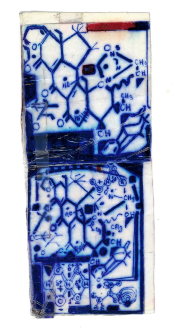 Melvin Way (b. 1954)