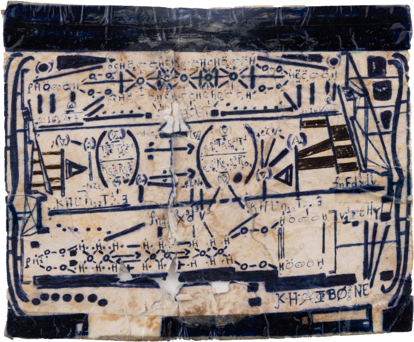 Melvin Way (1954 - 2024)