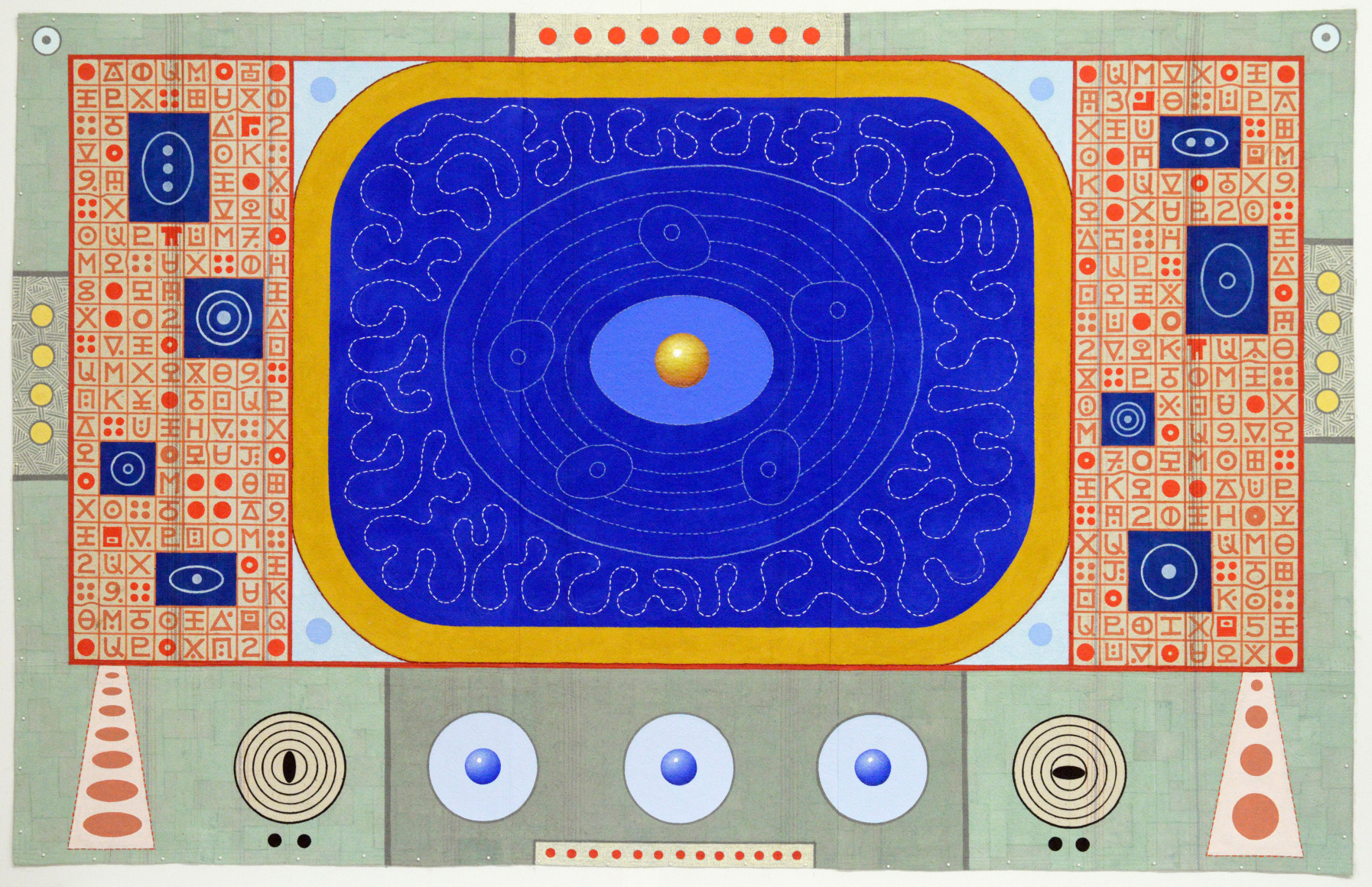 Karla Knight (b. 1958)