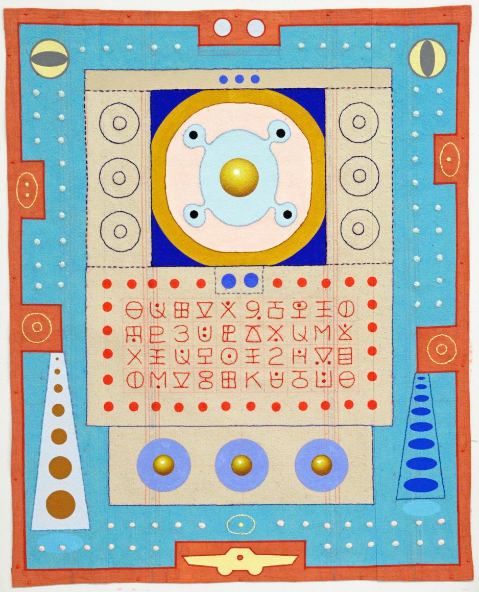 Karla Knight (b. 1958)