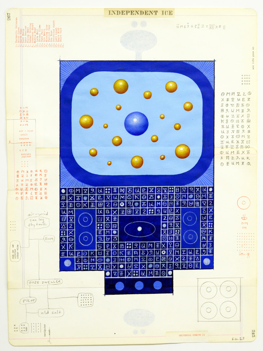 Karla Knight (b. 1958)