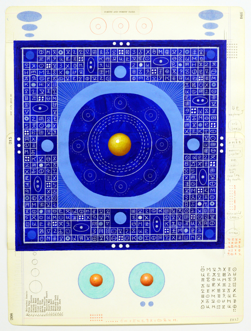 Karla Knight (b. 1958)