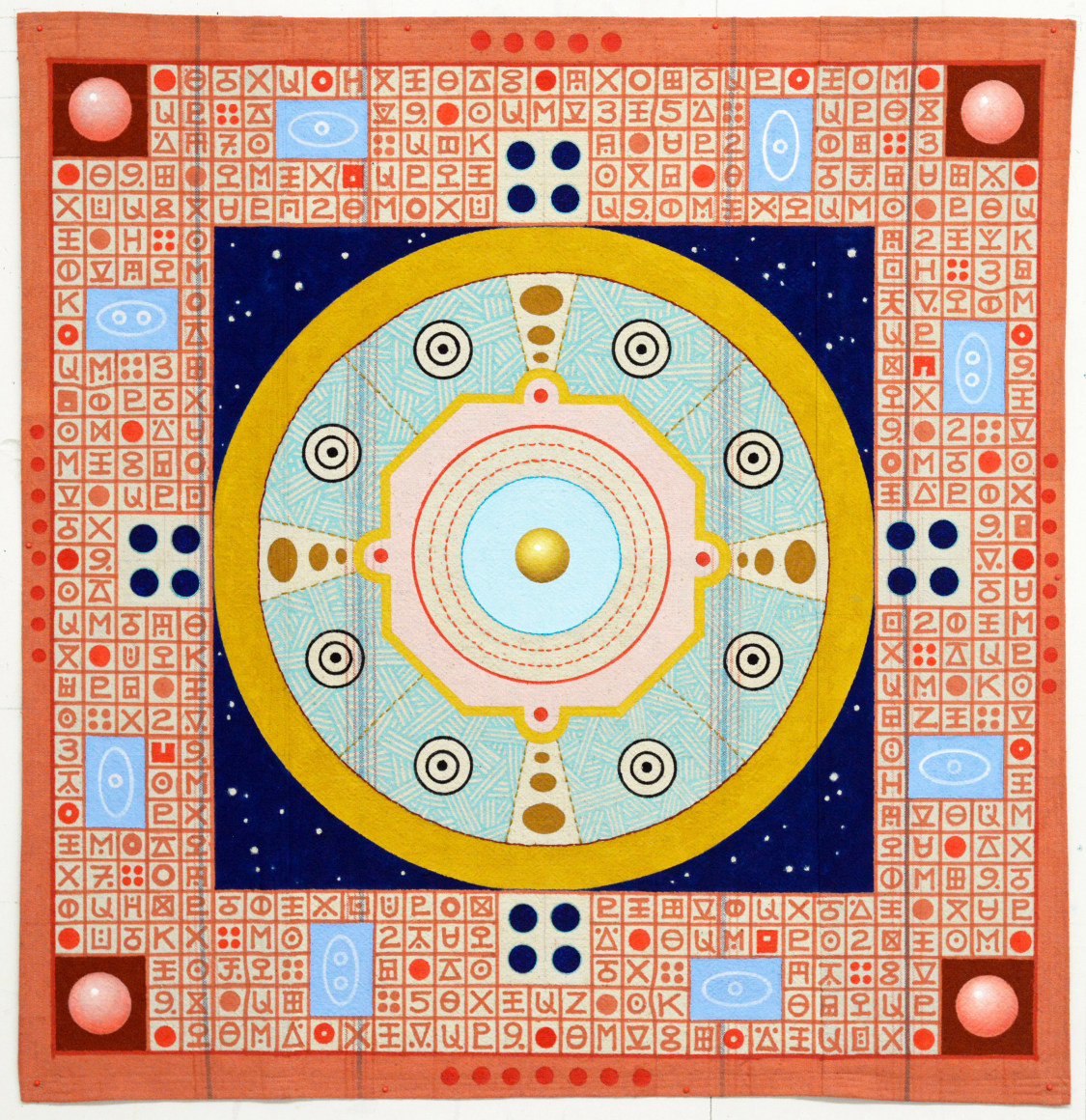 Karla Knight (b. 1958)