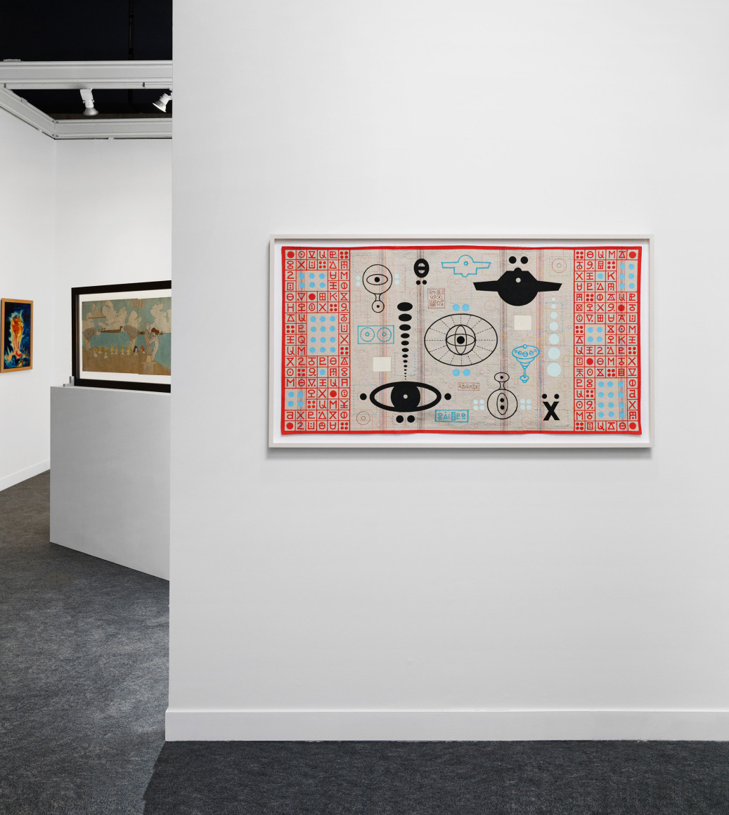 FIAC Paris